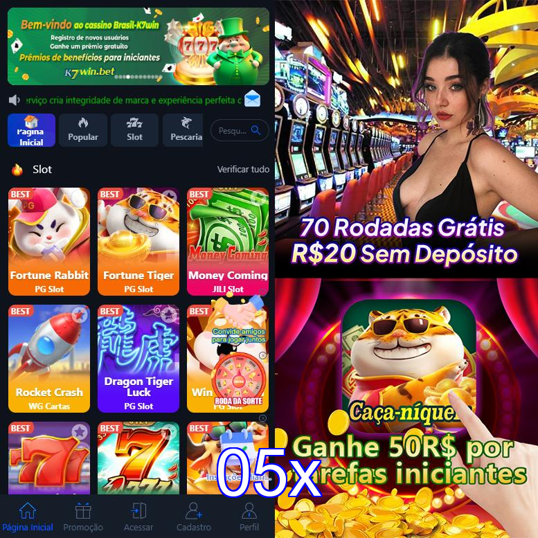 Cadastro no 05x: Comece com um Bônus de Boas-vindas!